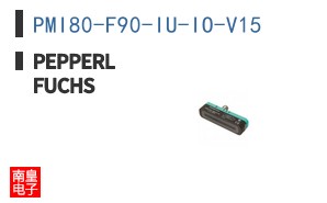 PMI80-F90-IU-IO-V15 ͼƬ
